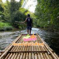 ล่องแพไม้ไผ่วังเคียงคู่ 