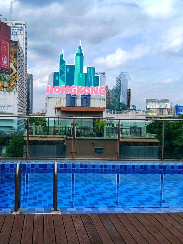ที่พักดีย่านราชปรารภ