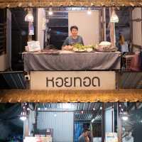 " ชื่นใจ " 🍻 สถานที่แฮงค์เอาท์ของคนตราด 
