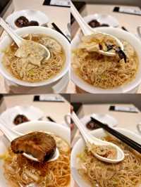 🇭🇰 Perfect Cantonese Wonton Bamboo Noodles 📍Chee Kei, Tsim Sha Tsui🇭🇰 