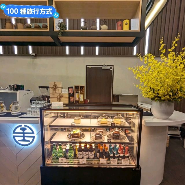 媲美機場貴賓室，南港台鐵禮賓候車室 TR Loubge 開箱！