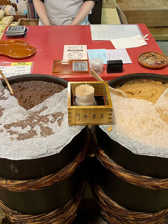 日本 小京都 在這！