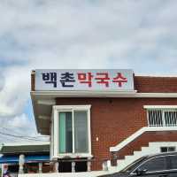 💙선선한 가을 여행 후 즐거운 식도락 여행 백촌막국수💙