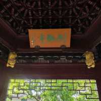 朱家角之課植園