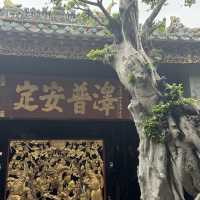 Foshan 
