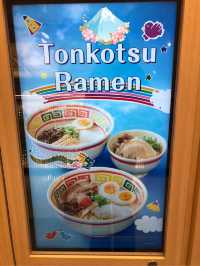 Tonkotsu Ramen 🍜