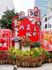 Exploring Guangzhou's Beijing Road, A Shopper's Paradise