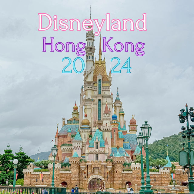 Hong Kong Disneyland