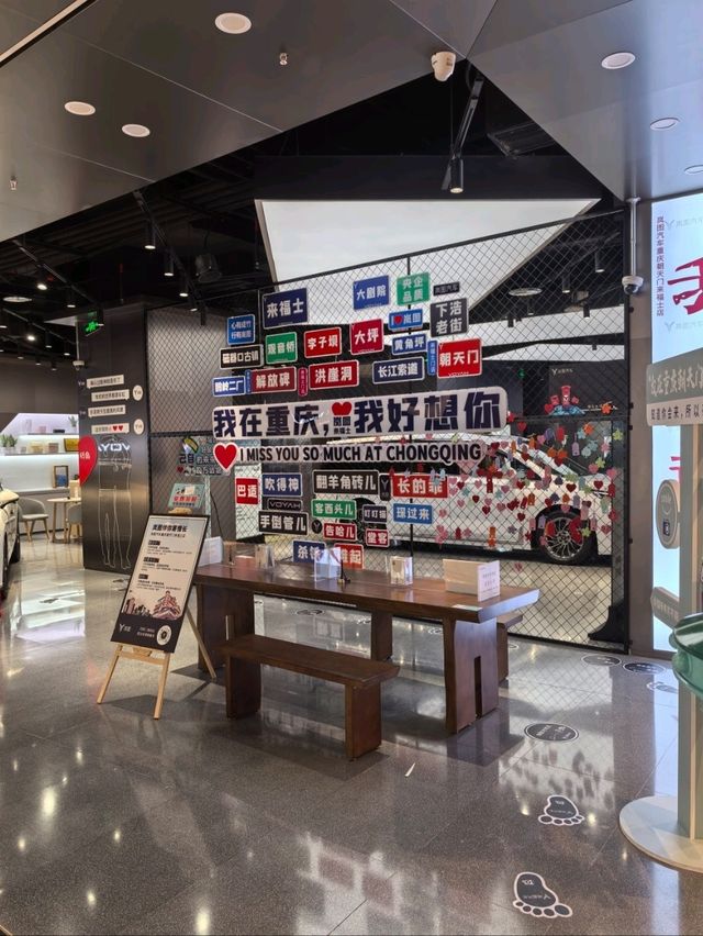 Raffles City Mall in Chongqing is impressive Mall.