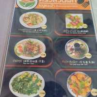 Stir Fry Coconut Heart & Paco Fern Salad in Betong