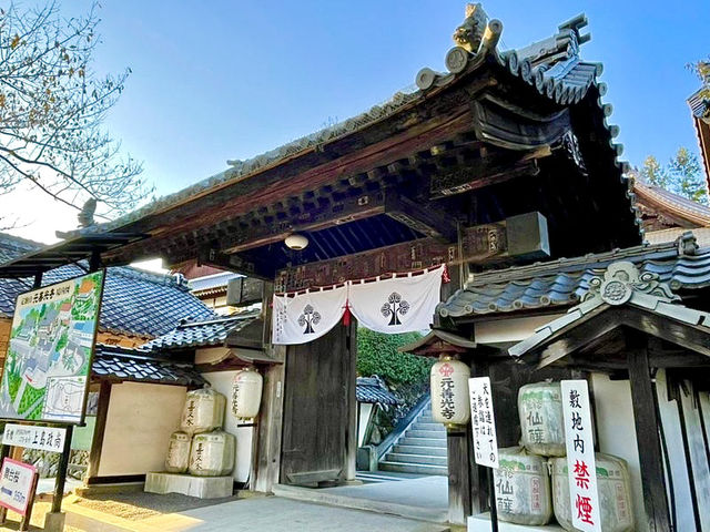 【長野県】善光寺の始まりはここから！