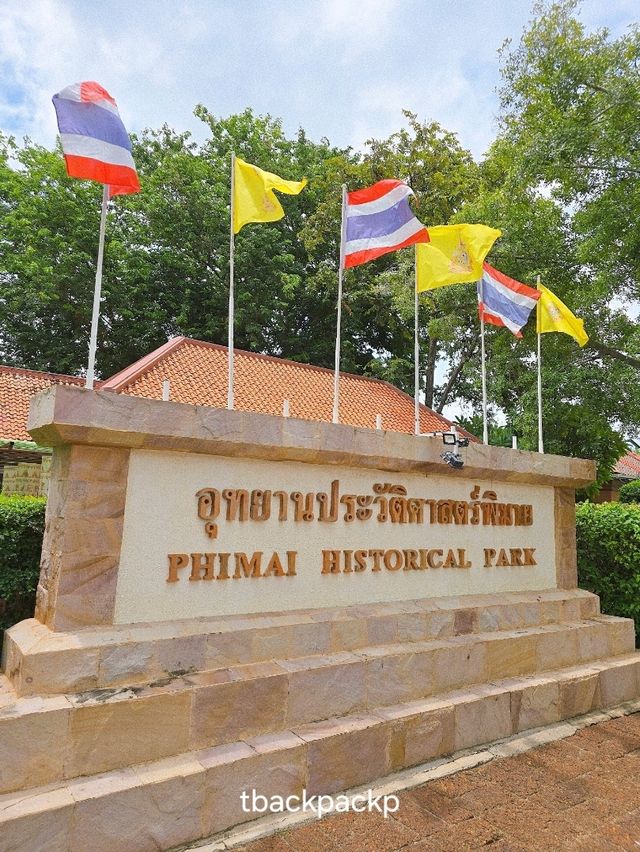 ปราสาทหินพิมาย อลังการ งดงาม ถูกใจเลย 🏰❤️