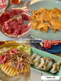 ร้านเนื้อกระทะ 50 บาท เจ้าดังในตำนาน เปิดสาขาใหม่ 