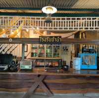 The Antique Riverside