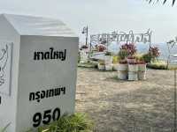 เคเบิ้ลคาร์ หาดใหญ่