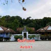 ชมหมู่กุฏิไม้ เอกลักษณ์ของบ้านภาคใต้✨️