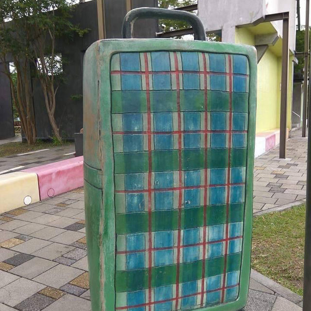幾米廣場