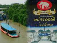 ชมธรรมชาติและประวัติศาสตร์...ป้อมผีเสื้อสมุทร