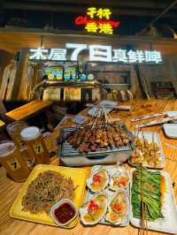 《在港食木屋燒烤$9.9串性價比高》