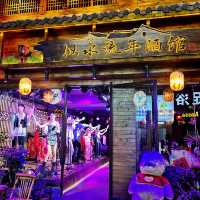 ถนนคนเดินฝรั่งXijie  @Yangshuo 🇨🇳
