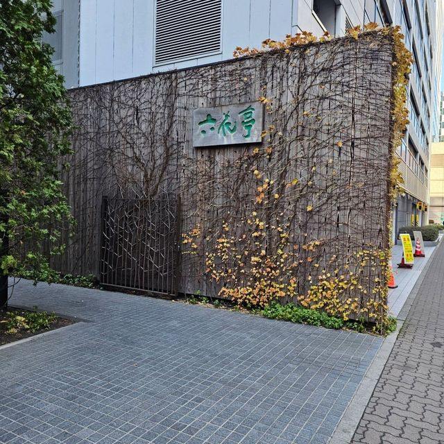[北海道 札幌] 六花亭のカフェの限定スイーツ[六花亭 札幌本店]