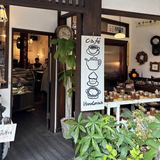 【日本・大阪🇯🇵】季節の野菜がたっぷり！絶品カレー