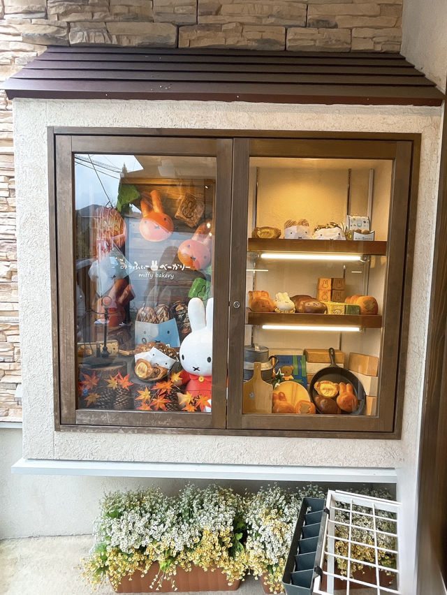 【湯布院】可愛い✨ミッフィーのパン屋さん✨