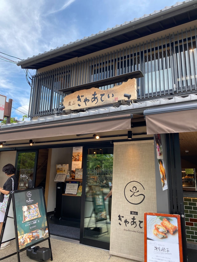 【京都/嵐山】旬の食材と職人の技で作られるおばんざいのお店