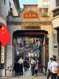 Famous Street in Guangzhou