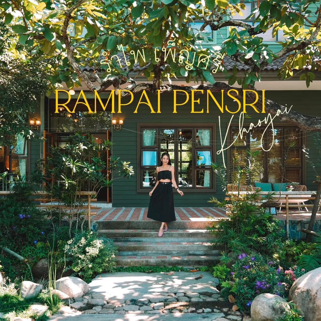 Rampai Pensri Haus.  🍃 คาเฟ่ใหม่ ปากช่อง