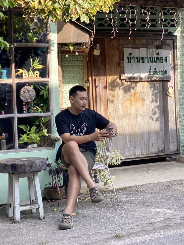 ชานเคียง ที่เชียงคาน🤪