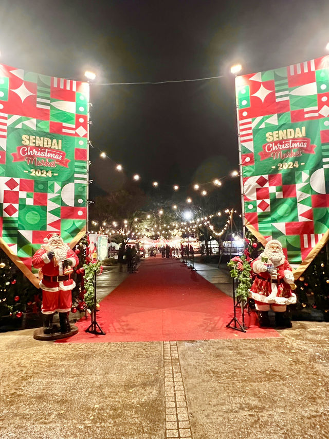 仙台錦町公園聖誕市集🎄✨ 2024年12月精彩開幕