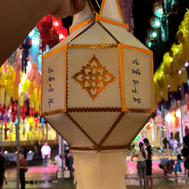Wat Phra That Haripunchai Woramahawihan