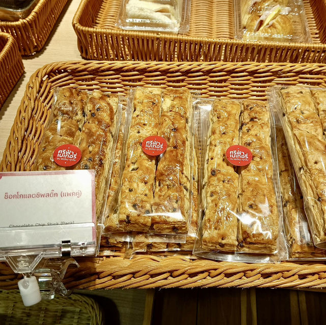 เบเกอรี่ร้านดังมีให้เลือกอร่อยกว่า 3,000 ชิ้น