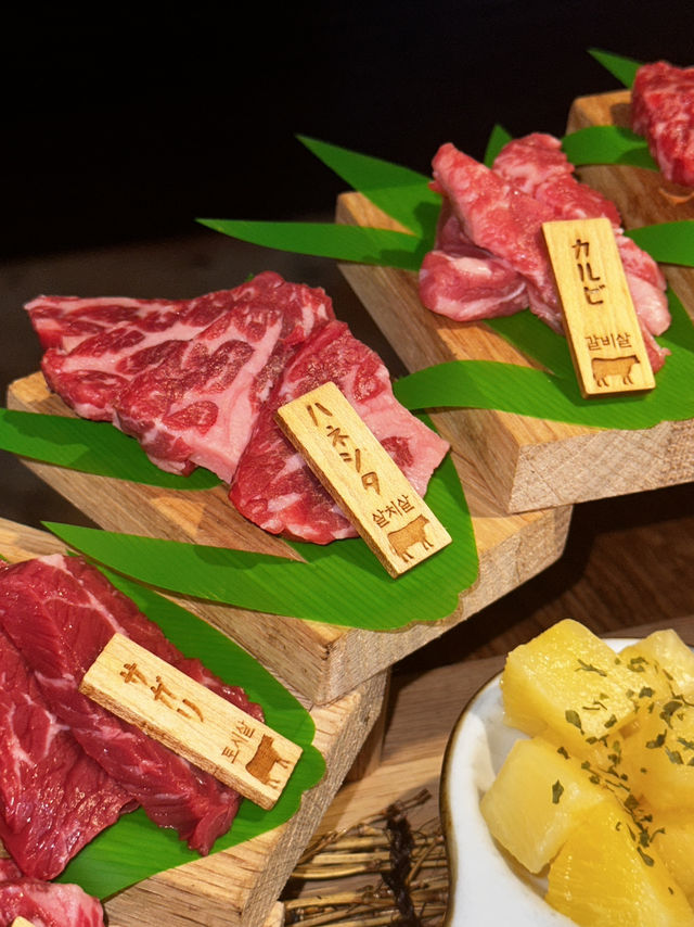 광진구 맛집 야키니꾸 맛집 시치린