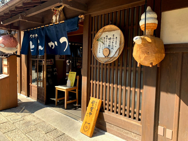 伊勢の風情と美食を堪能・おかげ横丁