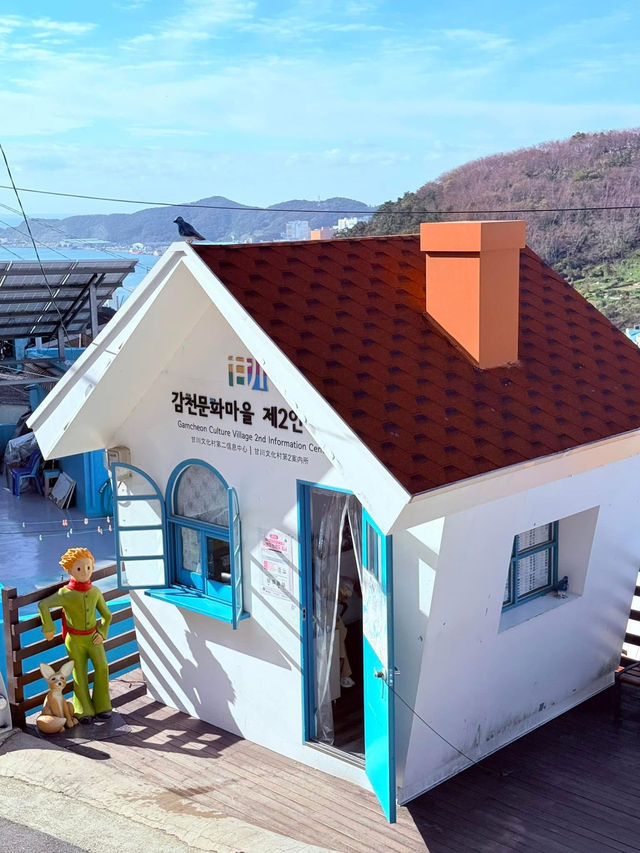 Gamcheon Culture Village 😮💫