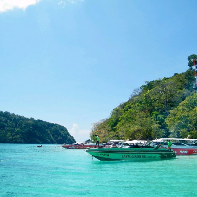 เกาะรอก