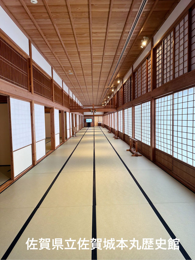 【佐賀城址】