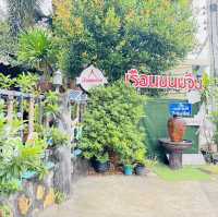 ร้านเรือนขนมจีน