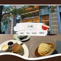 【紅茶にハマろう】東京旅行で行きたい紅茶専門店3選