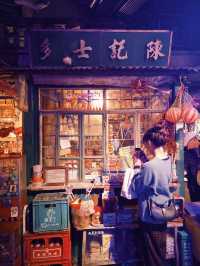 香港🇭🇰 啟德｜超逼真《九龍城寨之圍城》主題展🌟