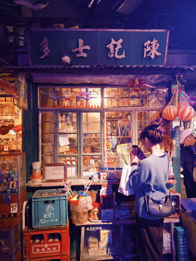 香港🇭🇰 啟德｜超逼真《九龍城寨之圍城》主題展🌟