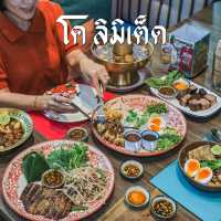 Co Limited ยกระดับ Street food เมืองไทย