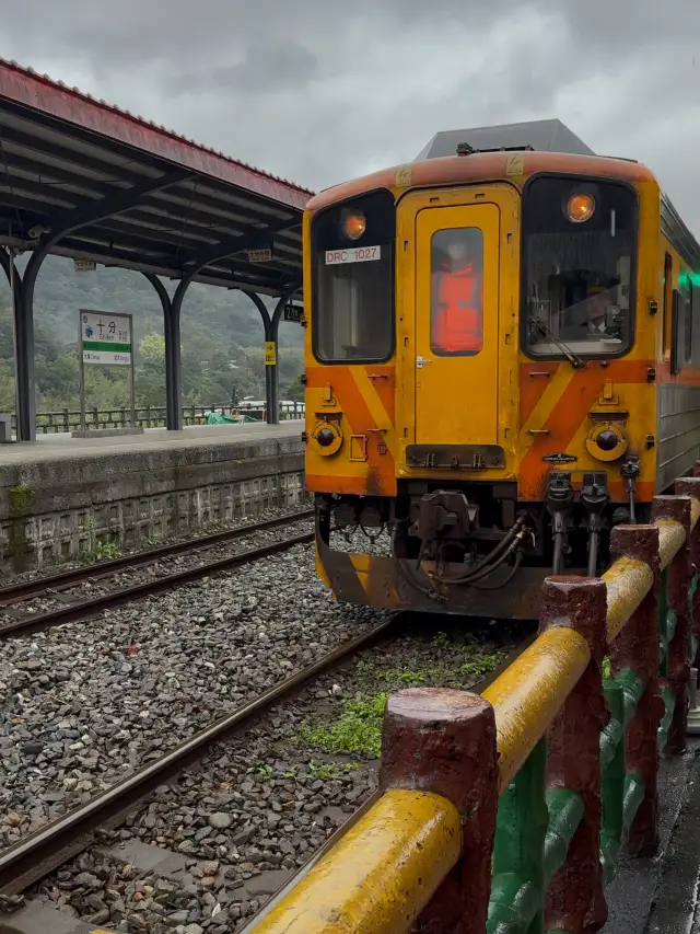 十分老街：一趟充滿傳統和風味的迷人旅程