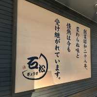 【浜松観光】˗ˏˋ なにわちゃんも食べた❗️うますぎ餃子🥟 ˎˊ˗