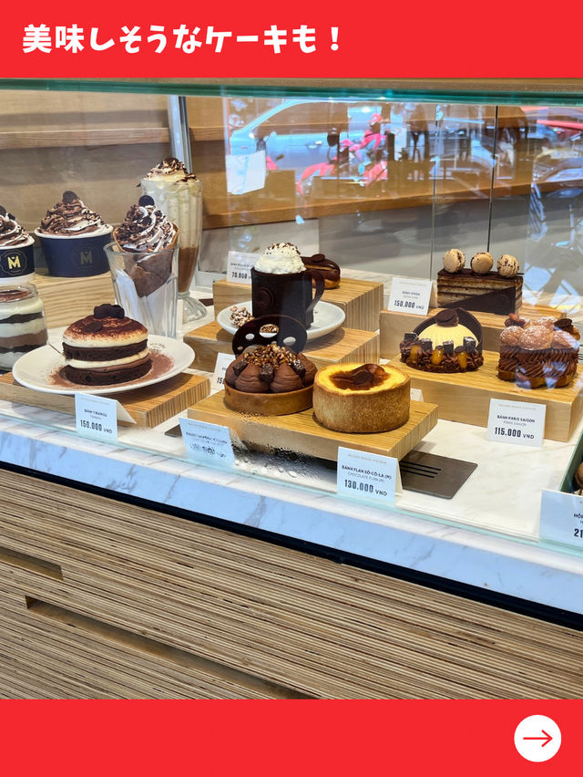 【ホーチミン女一人旅】絶品チョコをまとめ買い！可愛すぎるショコラトリー
