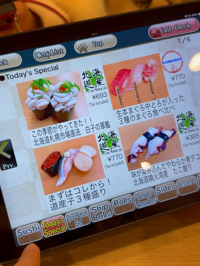 Kaiten Sushi Toriton: A Sushi Lover's Paradise Near Tokyo Skytree
