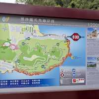 黑沙環海岸徑