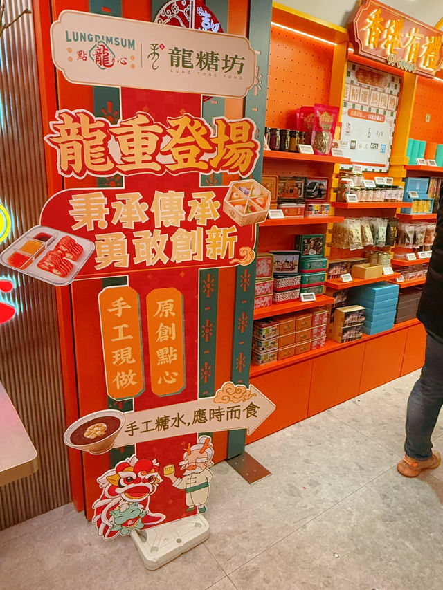 菠蘿包正🥰